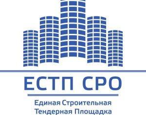 ЕСТП СРО официально откроется 28 ноября 2013 года