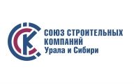 Челябинская СРО проводит смотр-конкурс по соблюдению собственного стандарта
