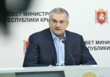 Сергей Аксенов пообещал крымчанам доступную ипотеку