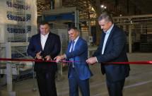В Крыму запустили завод автоклавного газобетона