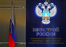 Россия и Узбекистан разовьют сотрудничество в сфере строительства и ЖКХ