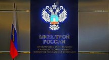 Минстрой России актуализирует порядок аттестации экспертов