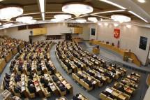 Госдума в I чтении приняла законопроект о субсидиарной ответственности строительных СРО