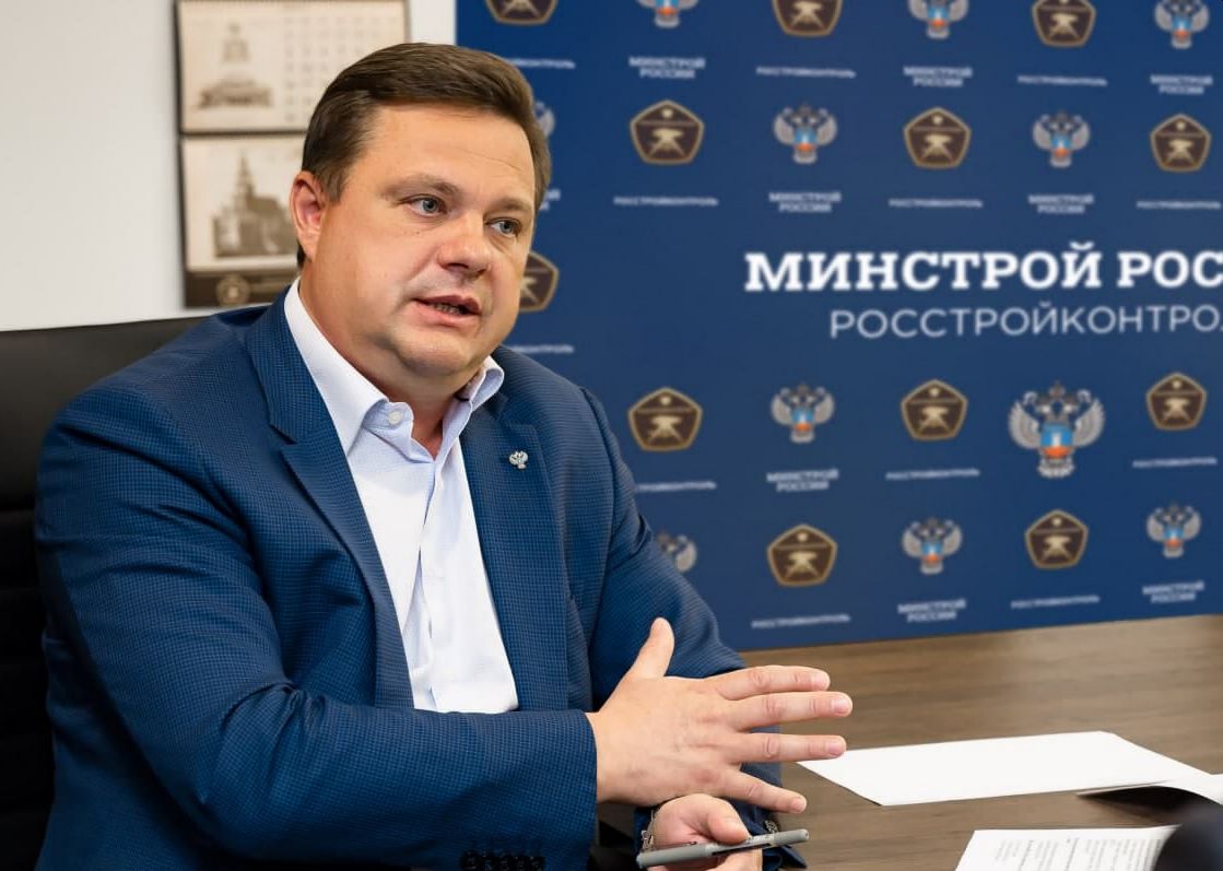 РосСтройКонтроль подвёл итоги года