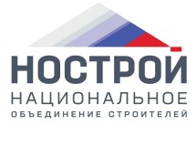 Технический совет НОСТРОЙ: строительный цикл нуждается в централизации