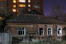 Во Владимирской области расселили все аварийные дома
