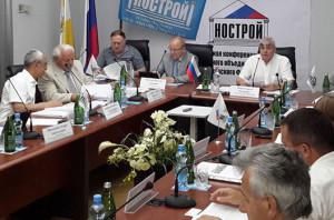 Окружная конференция северокавказских СРО высказалась против решения Совета НОСТРОЙ