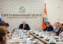 Курск подготовится к 1000-летию