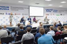 В Екатеринбурге прошёл семинар для СРО и строителей