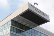 СРО «ПСК» переспорила Ростехнадзор в трех судебных инстанциях