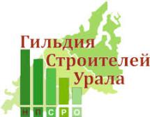 Подведены итоги рейтинга застройщиков Екатеринбурга
