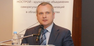 Николай Кутьин избран президентом Национального объединения строителей (НОСТРОЙ)