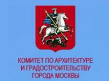 Москомархитектура: Внутри ведомства проходит структурная перестройка