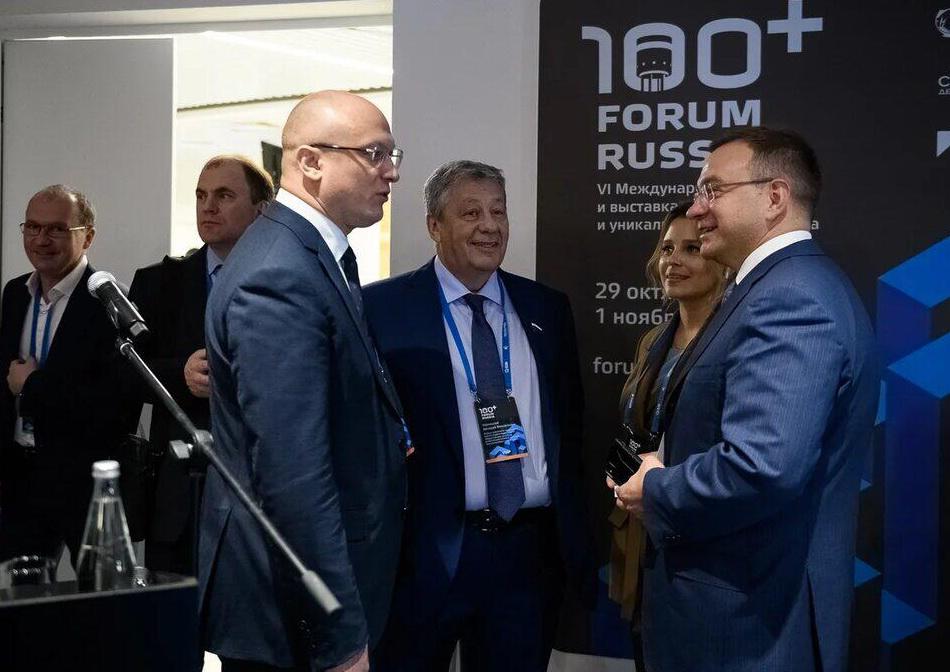В рамках 100+ Forum Russia стартовал форум BIM-технологий