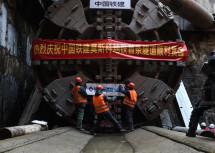 Столичные метростроители изучают опыт китайцев