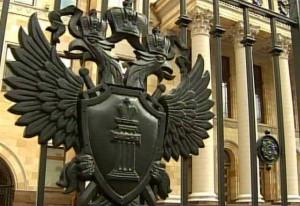Генеральная прокуратура предъявила претензии Ростехнадзору