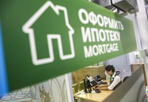 Сбербанк: Прирост ипотеки на Северо-Западе составил за год 46%