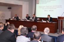 На всероссийском совещании госэксперты обсудили современные вызовы