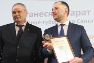 Вице-губернатор Санкт-Петербурга Марат Оганесян признан «Строителем года»
