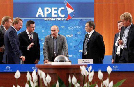Во Владивостоке открылся деловой саммит АТЭС. У России есть неплохой шанс, как и высокий риск его упустить