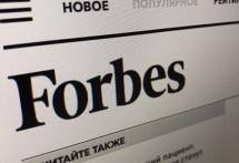 «Гранель» и «Инград» попали в рейтинг Forbes