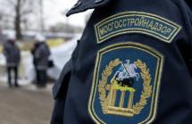 Нарушения требований безопасности на стройках Москвы обошлись строителям в   6,5 млн рублей
