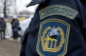 Нарушения требований охраны труда обошлись столичным строителям в 37 млн рублей