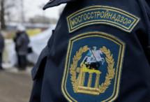 Московских техзаказчиков оштрафовали на 82 миллиона рублей