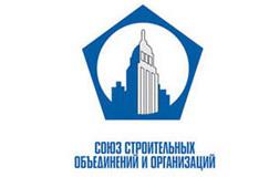 В Санкт-Петербурге обсуждают активность вовлечения малого и среднего бизнеса в региональный строительный процесс