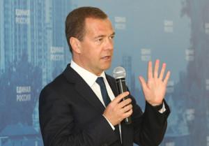 Дмитрий Медведев поддержал передачу кадастровой оценки недвижимости государству
