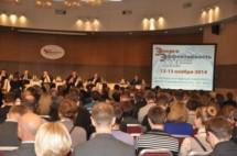 В Петербурге прошел VII международный конгресс «Энергоэффективность. XXI век»