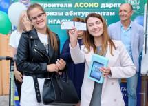 Новосибирская СРО порадовала студентов