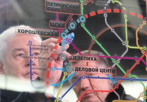 БКЛ московского метро станет самой длинной в мире