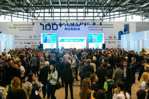 В столице Урала открылся 100+ Forum Russia