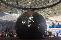 Центральной инсталляцией MUF 2017 стал символический черный глобус