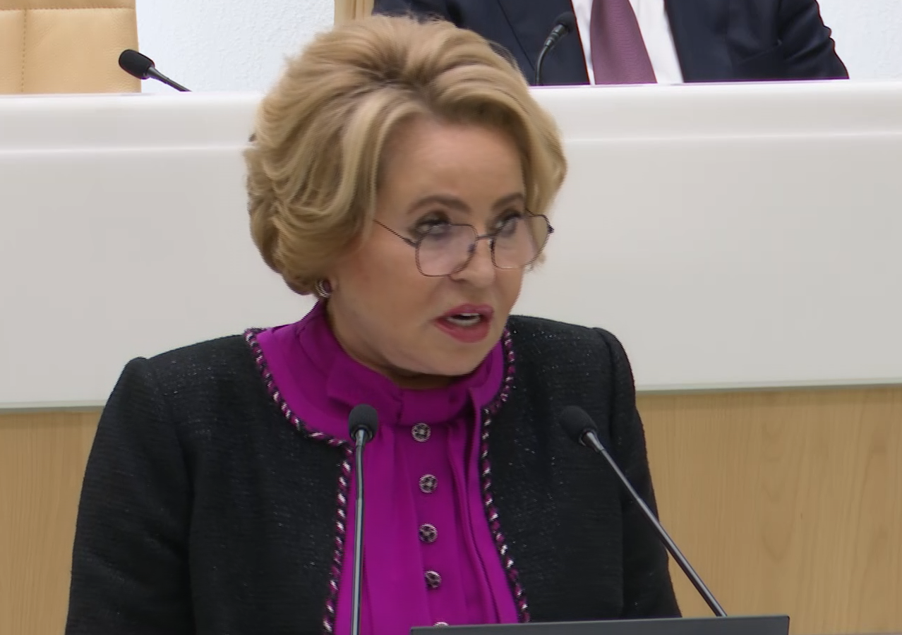 Завершилась весенняя парламентская сессия СФ