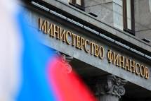 Минфин предлагает повысить штрафы для недобросовестных поставщиков