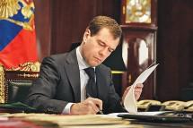Дмитрий Медведев расширил круг компаний малого и среднего бизнеса