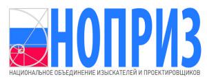 НОПРИЗ профинансирует разработку стандарта и приказа Минстроя