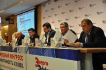 В Москве состоялся XII Международный конгресс «Энергоэффективность. XXI век»