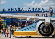 Аэропорт Анапы получит новый терминал