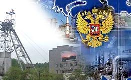 Ростехнадзор отменил допуск СРО