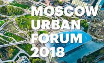 Moscow Urban Forum объявил деловую программу