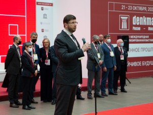 В Москве открылась выставка «denkmal, Россия – Москва»