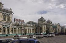 В Иркутске обсудят проблемы и перспективы развития строительного комплекса