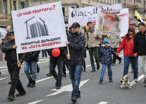 Дольщики проблемного ЖК требуют реального ареста для экс-гендиректора «Питер Констракшн»