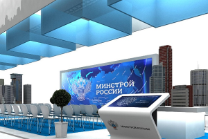 Минстрой запустил информсистему проектных деклараций