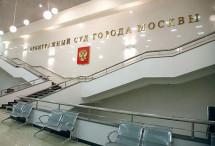 Суд поддержал власти Челябинска в споре с ФАС
