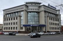 Газпромбанк установил льготный курс для платежей по валютной ипотеке