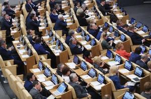 Госдума приняла поправки в закон о дальневосточном гектаре